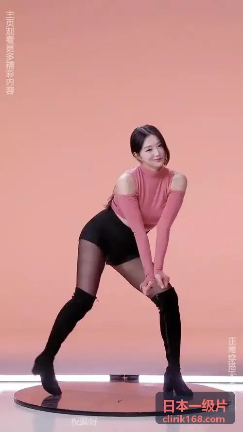 日本一级片热播剧极速心跳